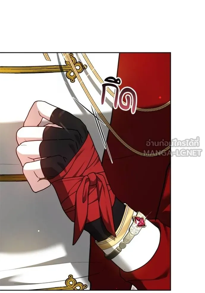 เจ้าสาวอัคนีดำ ตอนที่ 92 รูปที่ 146