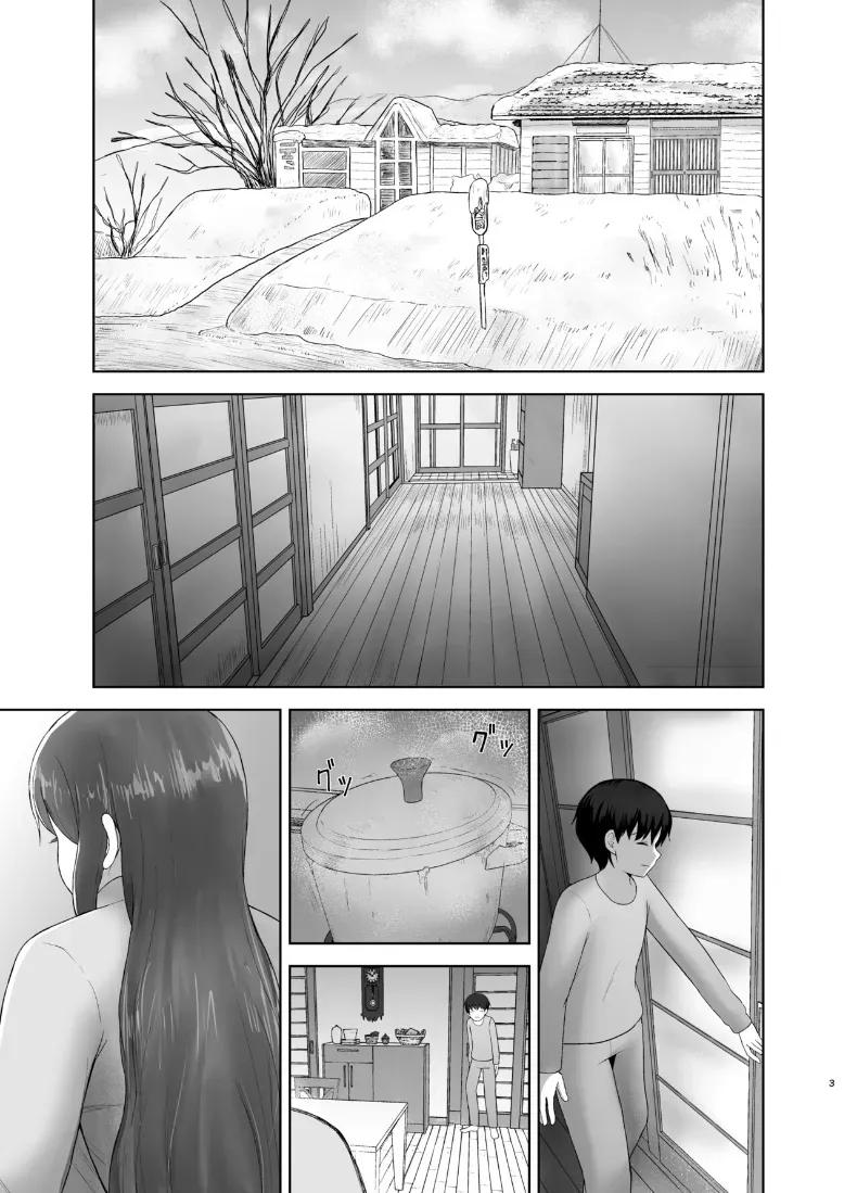 Doujin-Lc- อ่าน โดจิน มังฮวา เกาหลี ญี่ปุ่น จีน แปลไทย คุณแม่ที่หวงลูกมากเกินไป [Saitou Renji] ตอนที่ 1 2 3 4 5 6 7 8 9 10 11 12 13 14 ฟรี ไม่มีโฆษณา อ่าน โดจิน Manhwa เกาหลี ญี่ปุ่น จีน เรามีครบ คัดมาให้เน้นๆ โดจิน 18+ รับประกันความฟินโดย  Doujin Lc