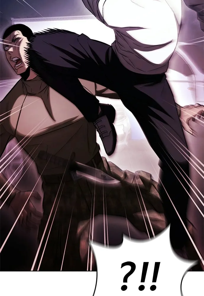 อัยการสายโหด ตอนที่ 26 รูปที่ 91