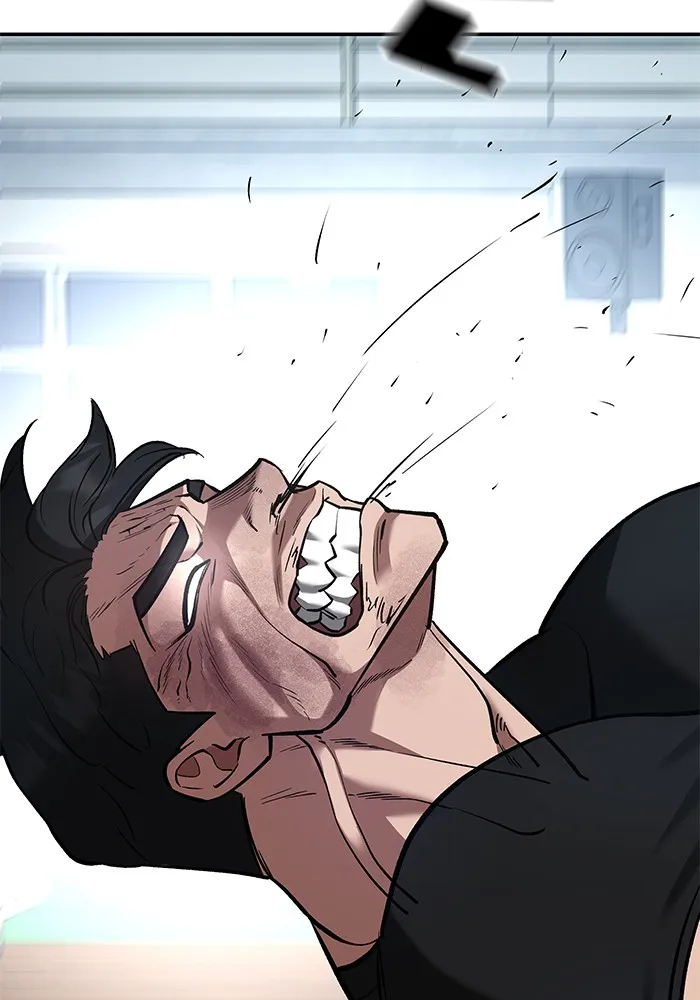 เลวฟาดเลว ตอนที่ 32 รูปที่ 106