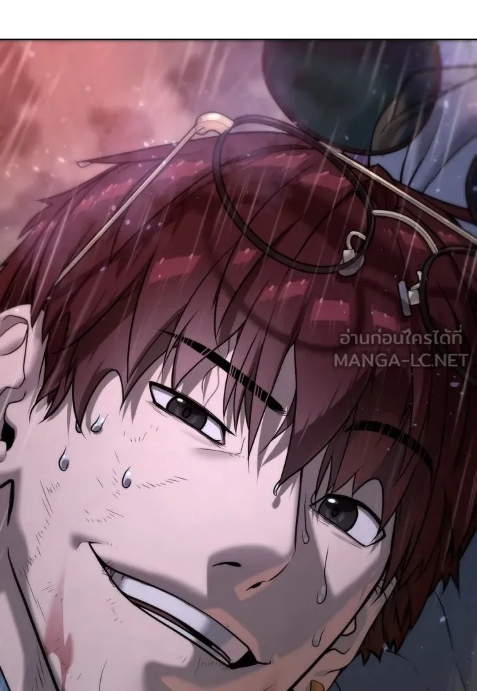 นักฆ่าย้อนวัย ตอนที่ 119 รูปที่ 261