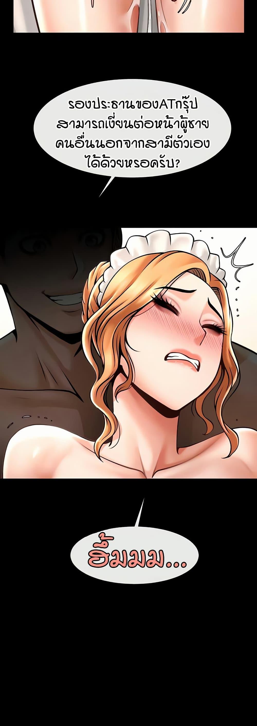 Doujin-Lc- อ่าน โดจิน มังฮวา เกาหลี ญี่ปุ่น จีน แปลไทย The Cheat Hitter ตอนที่ 1 2 3 4 5 6 7 8 9 10 11 12 13 14 ฟรี ไม่มีโฆษณา อ่าน โดจิน Manhwa เกาหลี ญี่ปุ่น จีน เรามีครบ คัดมาให้เน้นๆ โดจิน 18+ รับประกันความฟินโดย  Doujin Lc