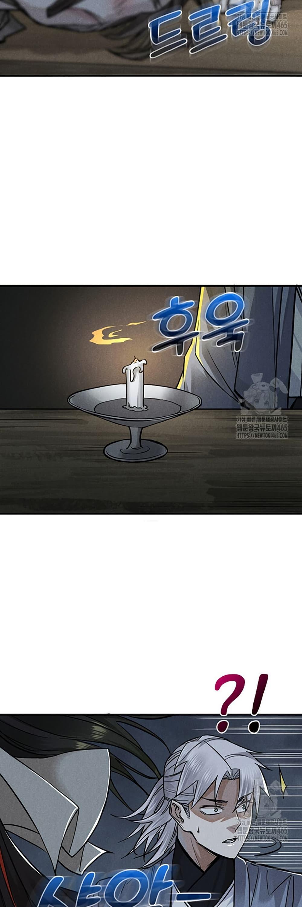 Manga-lc-com อ่านมังงะ อ่านการ์ตูน ออนไลน์ ฟรี Xinmo ตอนที่ 1 2 3 4 5 6 7 8 9 10 11 12 13 14 ฟรี ไม่มีโฆษณา Manga-lc - อ่าน มังงะ อ่าน การ์ตูน ออนไลน์ อ่านมังงะ ฟรี