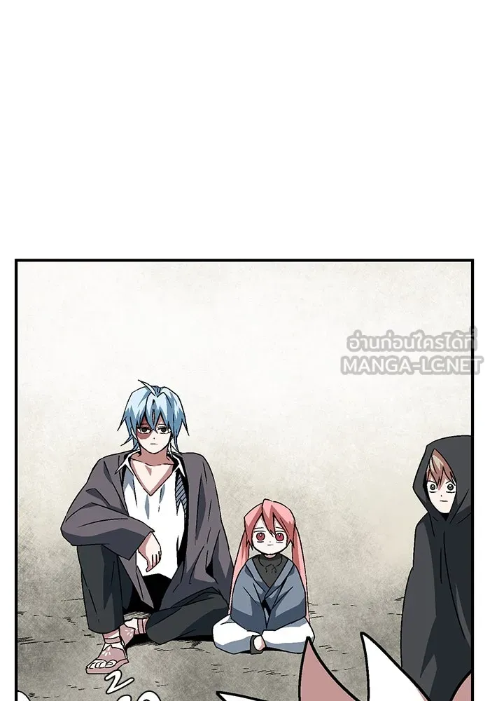 หนึ่งก้าวสู่เจ้ามาร ตอนที่ 40 ไล่ล่า (6) รูปที่ 54