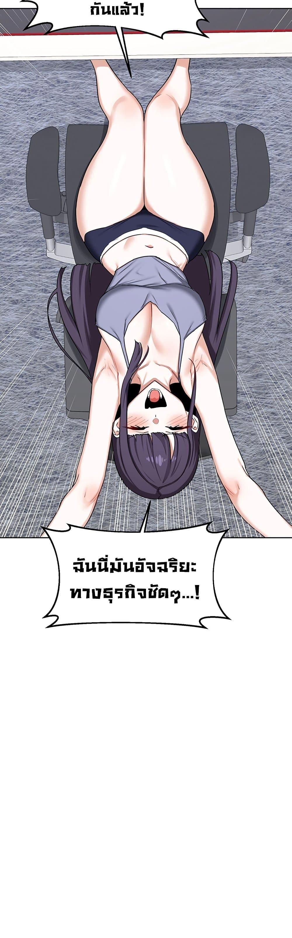 Doujin-Lc- อ่าน โดจิน มังฮวา เกาหลี ญี่ปุ่น จีน แปลไทย MILF Exchange ตอนที่ 1 2 3 4 5 6 7 8 9 10 11 12 13 14 ฟรี ไม่มีโฆษณา อ่าน โดจิน Manhwa เกาหลี ญี่ปุ่น จีน เรามีครบ คัดมาให้เน้นๆ โดจิน 18+ รับประกันความฟินโดย  Doujin Lc