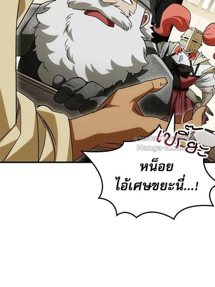 Doujin-Lc- อ่าน โดจิน มังฮวา เกาหลี ญี่ปุ่น จีน แปลไทย หยุดนะจอมมาร ฮีโร่ล้อมไว้หมดแล้ว ตอนที่ 1 2 3 4 5 6 7 8 9 10 11 12 13 14 ฟรี ไม่มีโฆษณา อ่าน โดจิน Manhwa เกาหลี ญี่ปุ่น จีน เรามีครบ คัดมาให้เน้นๆ โดจิน 18+ รับประกันความฟินโดย Doujin Lc