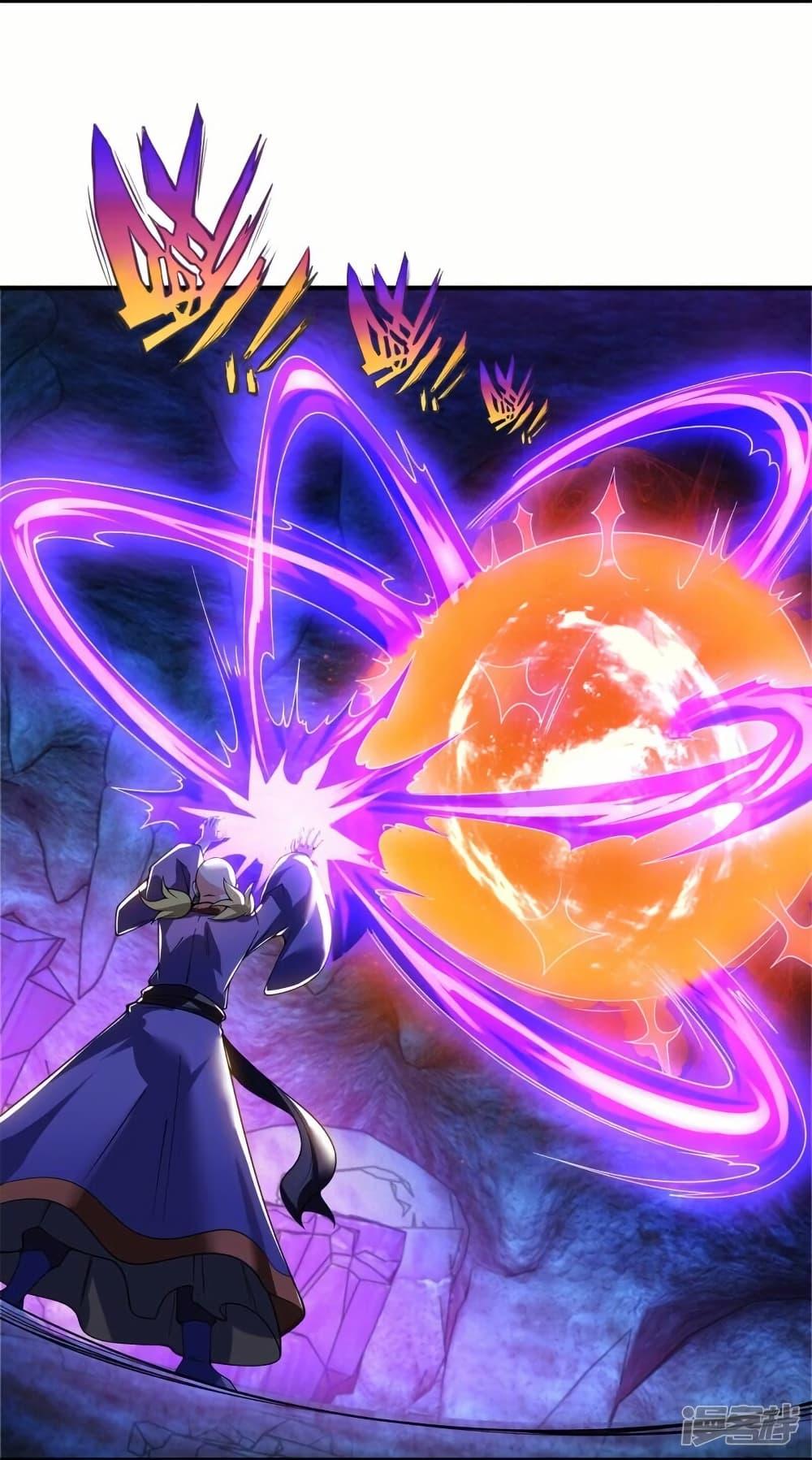 Manga-lc-com อ่านมังงะ อ่านการ์ตูน ออนไลน์ ฟรี Eternal god King ตอนที่ 1 2 3 4 5 6 7 8 9 10 11 12 13 14 ฟรี ไม่มีโฆษณา Manga-lc - อ่าน มังงะ อ่าน การ์ตูน ออนไลน์ อ่านมังงะ ฟรี