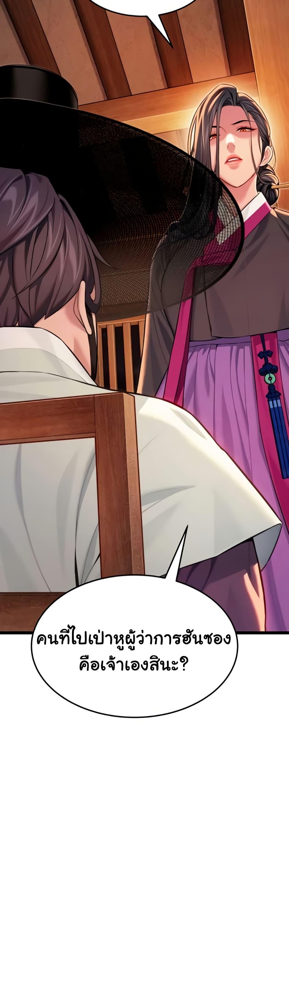 Doujin-Lc- อ่าน โดจิน มังฮวา เกาหลี ญี่ปุ่น จีน แปลไทย God Bless You ตอนที่ 1 2 3 4 5 6 7 8 9 10 11 12 13 14 ฟรี ไม่มีโฆษณา อ่าน โดจิน Manhwa เกาหลี ญี่ปุ่น จีน เรามีครบ คัดมาให้เน้นๆ โดจิน 18+ รับประกันความฟินโดย  Doujin Lc