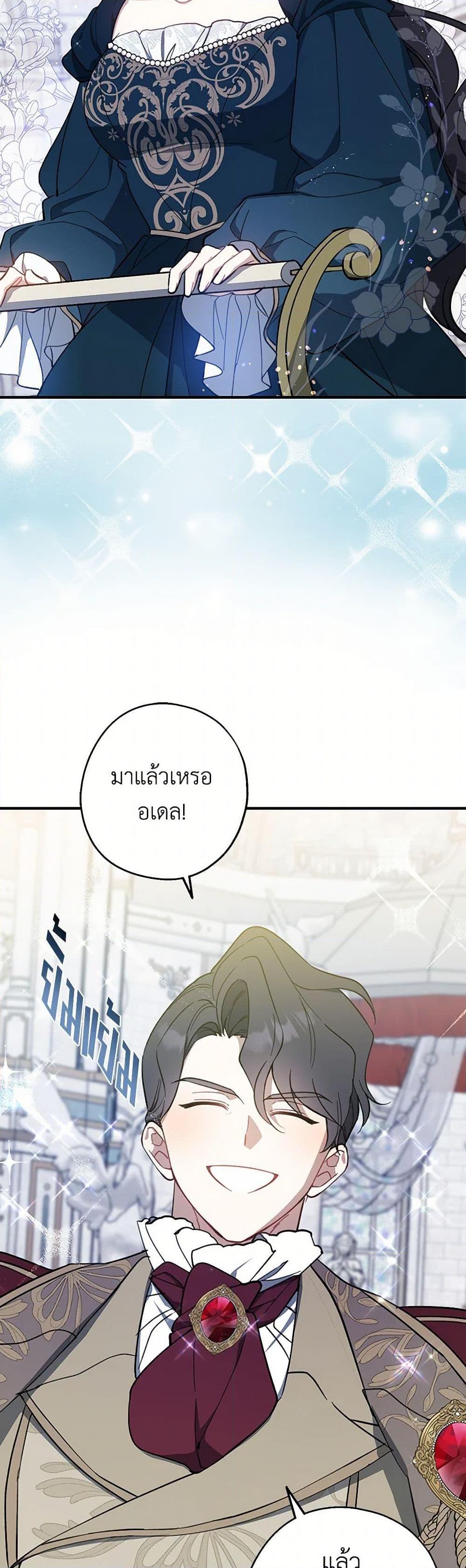 Manga-lc-com อ่านมังงะ อ่านการ์ตูน ออนไลน์ ฟรี Here Comes The Silver Spoon! ตอนที่ 1 2 3 4 5 6 7 8 9 10 11 12 13 14 ฟรี ไม่มีโฆษณา Manga-lc - อ่าน มังงะ อ่าน การ์ตูน ออนไลน์ อ่านมังงะ ฟรี
