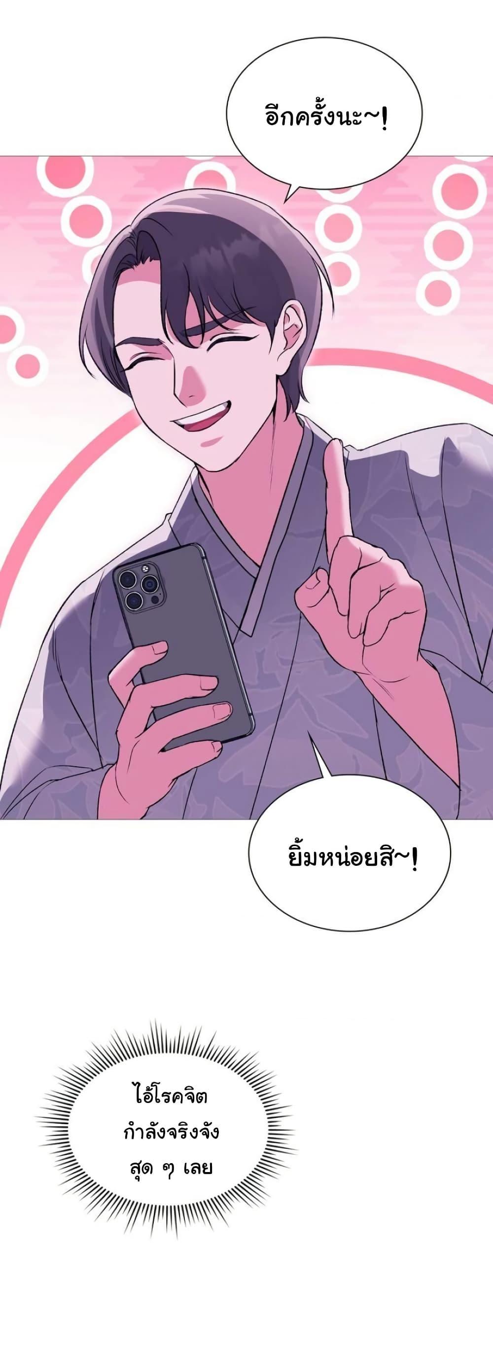 Doujin-Lc- อ่าน โดจิน มังฮวา เกาหลี ญี่ปุ่น จีน แปลไทย Change Days ตอนที่ 1 2 3 4 5 6 7 8 9 10 11 12 13 14 ฟรี ไม่มีโฆษณา อ่าน โดจิน Manhwa เกาหลี ญี่ปุ่น จีน เรามีครบ คัดมาให้เน้นๆ โดจิน 18+ รับประกันความฟินโดย  Doujin Lc