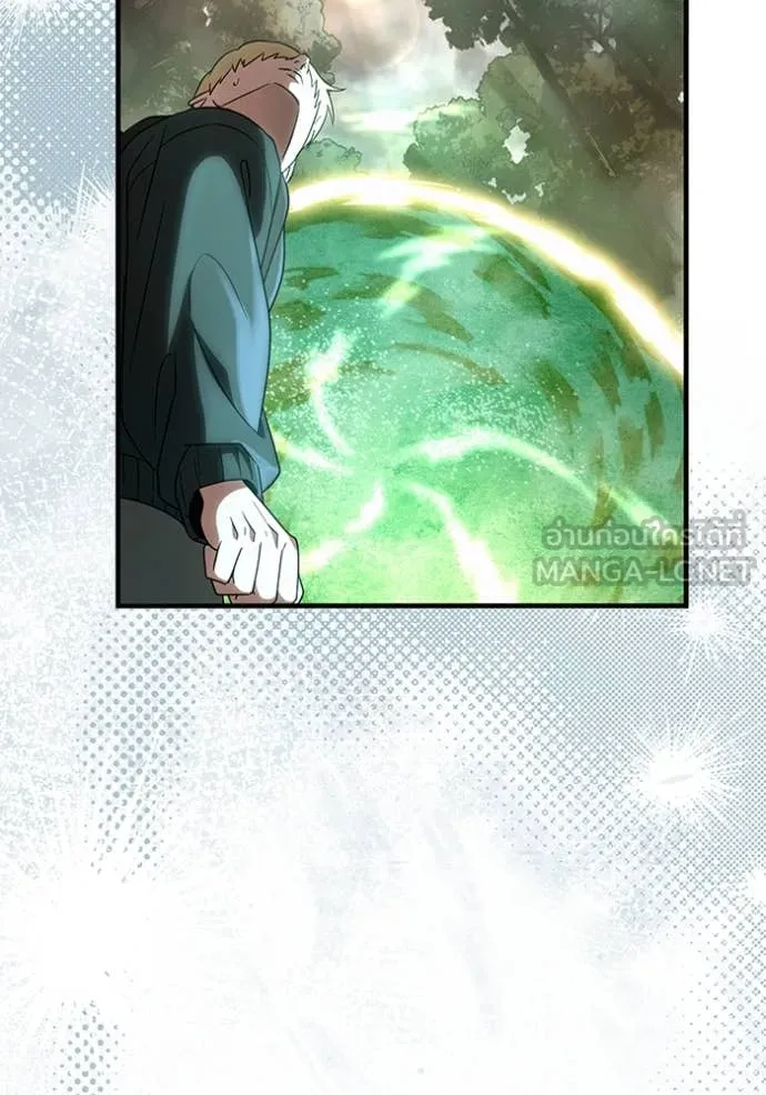 เชื่อเถอะ ฉันเป็นฮัน ตอนที่ 48 รูปที่ 123