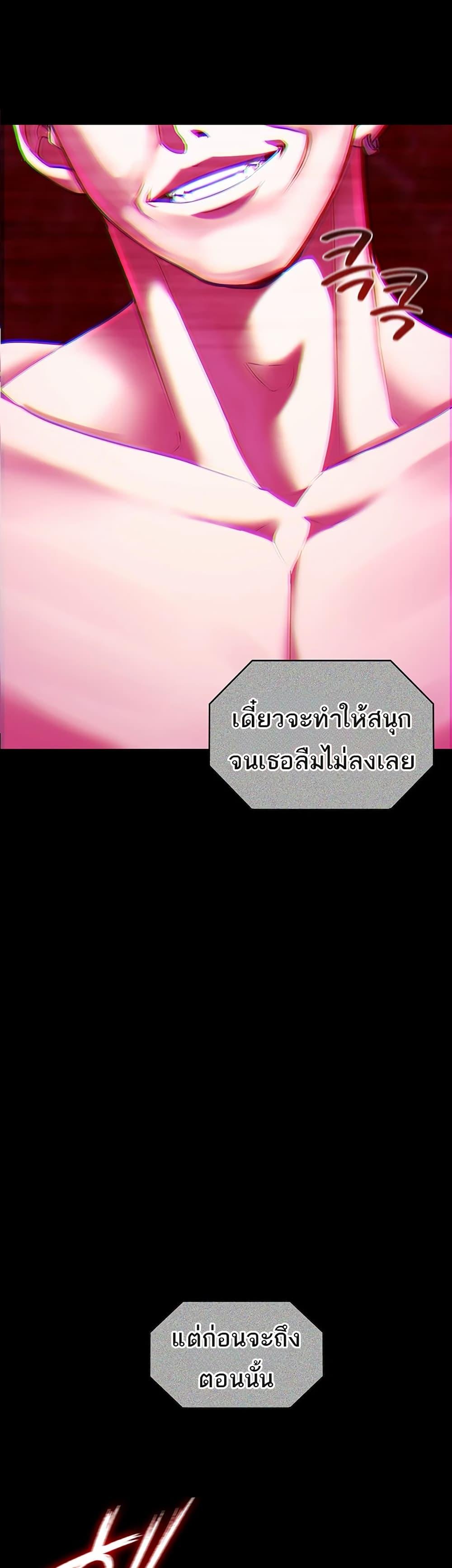 Doujin-Lc- อ่าน โดจิน มังฮวา เกาหลี ญี่ปุ่น จีน แปลไทย My Girlfriend ตอนที่ 1 2 3 4 5 6 7 8 9 10 11 12 13 14 ฟรี ไม่มีโฆษณา อ่าน โดจิน Manhwa เกาหลี ญี่ปุ่น จีน เรามีครบ คัดมาให้เน้นๆ โดจิน 18+ รับประกันความฟินโดย  Doujin Lc