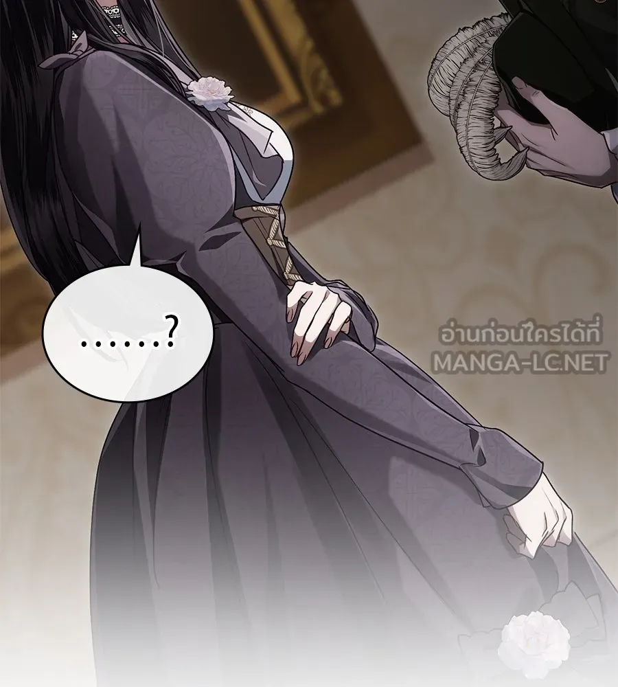 เล่ห์รักชนชั้นสูง ตอนที่ 12 รูปที่ 96