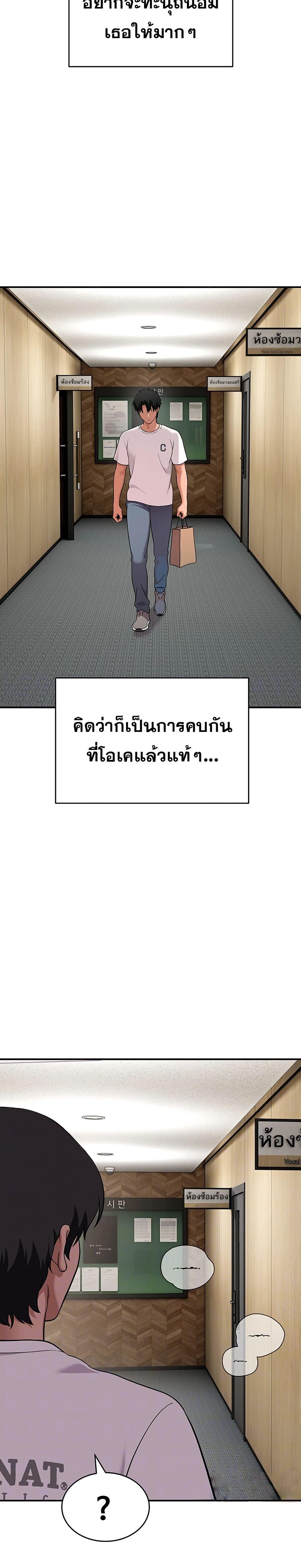 Doujin-Lc- อ่าน โดจิน มังฮวา เกาหลี ญี่ปุ่น จีน แปลไทย A Quiet Cat ตอนที่ 1 2 3 4 5 6 7 8 9 10 11 12 13 14 ฟรี ไม่มีโฆษณา อ่าน โดจิน Manhwa เกาหลี ญี่ปุ่น จีน เรามีครบ คัดมาให้เน้นๆ โดจิน 18+ รับประกันความฟินโดย  Doujin Lc