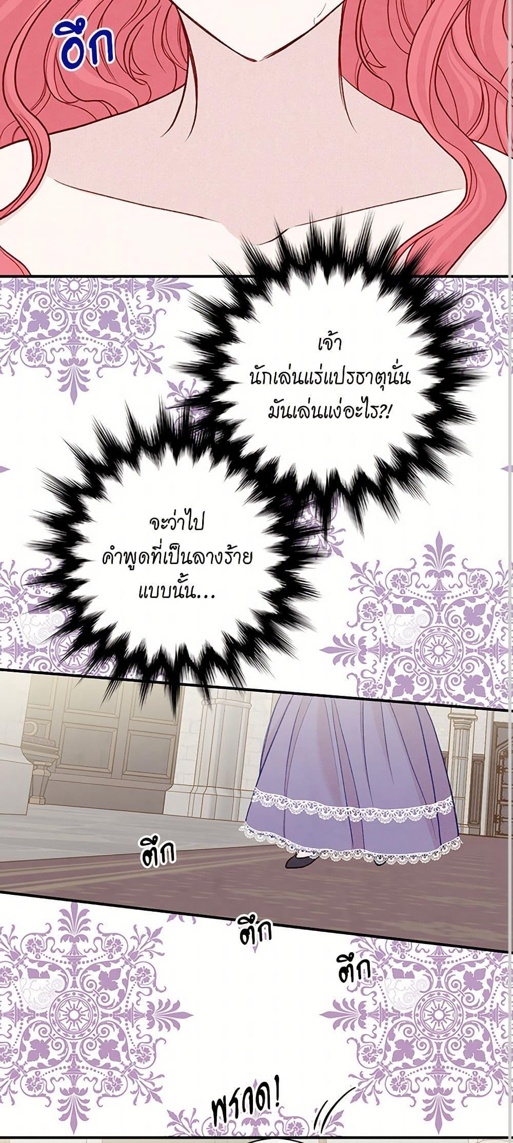 Manga-lc-com อ่านมังงะ อ่านการ์ตูน ออนไลน์ ฟรี Iris – The Lady and Her Smartphone ตอนที่ 1 2 3 4 5 6 7 8 9 10 11 12 13 14 ฟรี ไม่มีโฆษณา Manga-lc - อ่าน มังงะ อ่าน การ์ตูน ออนไลน์ อ่านมังงะ ฟรี