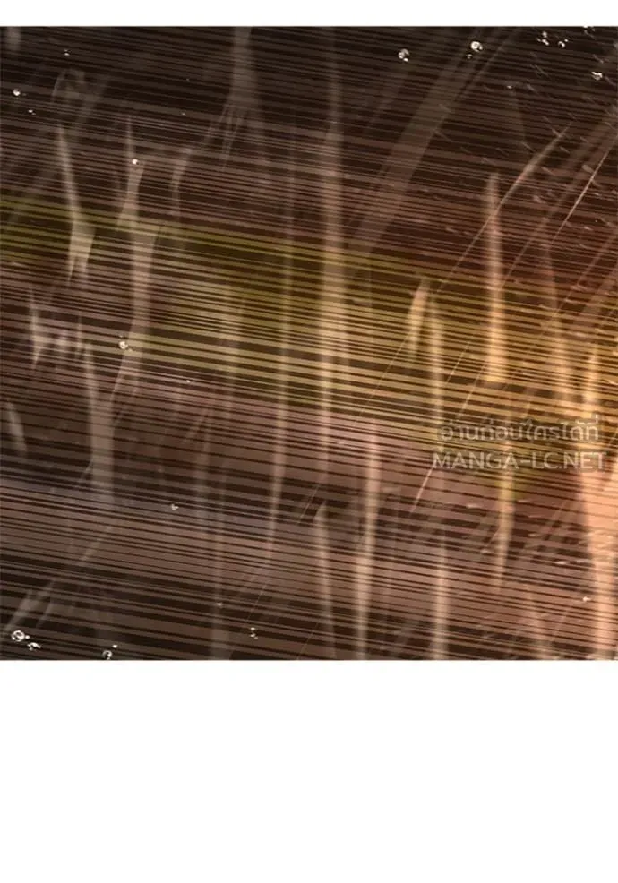 reality ตอนที่ 166 รูปที่ 211