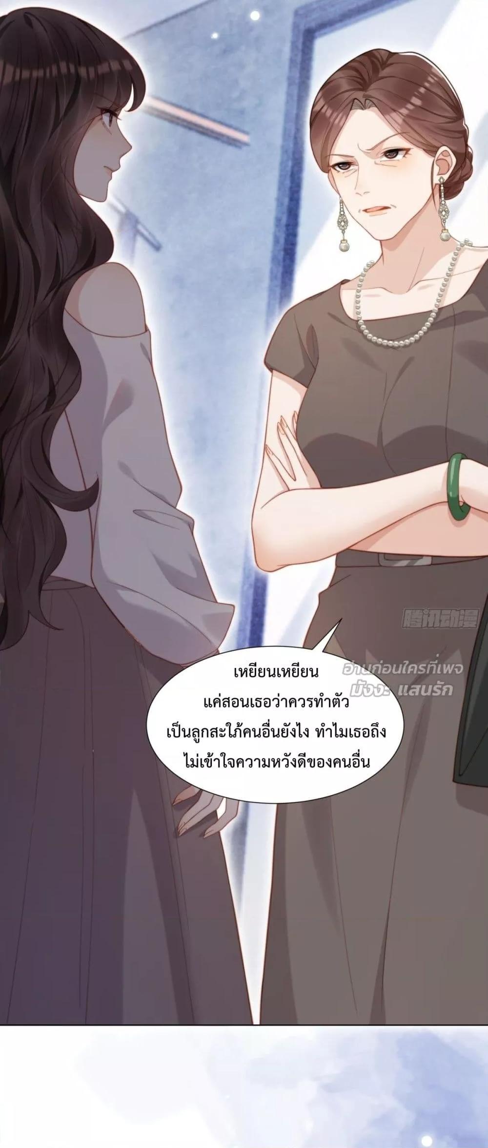 Manga-lc-com อ่านมังงะ อ่านการ์ตูน ออนไลน์ ฟรี MarryingwithV ตอนที่ 1 2 3 4 5 6 7 8 9 10 11 12 13 14 ฟรี ไม่มีโฆษณา Manga-lc - อ่าน มังงะ อ่าน การ์ตูน ออนไลน์ อ่านมังงะ ฟรี