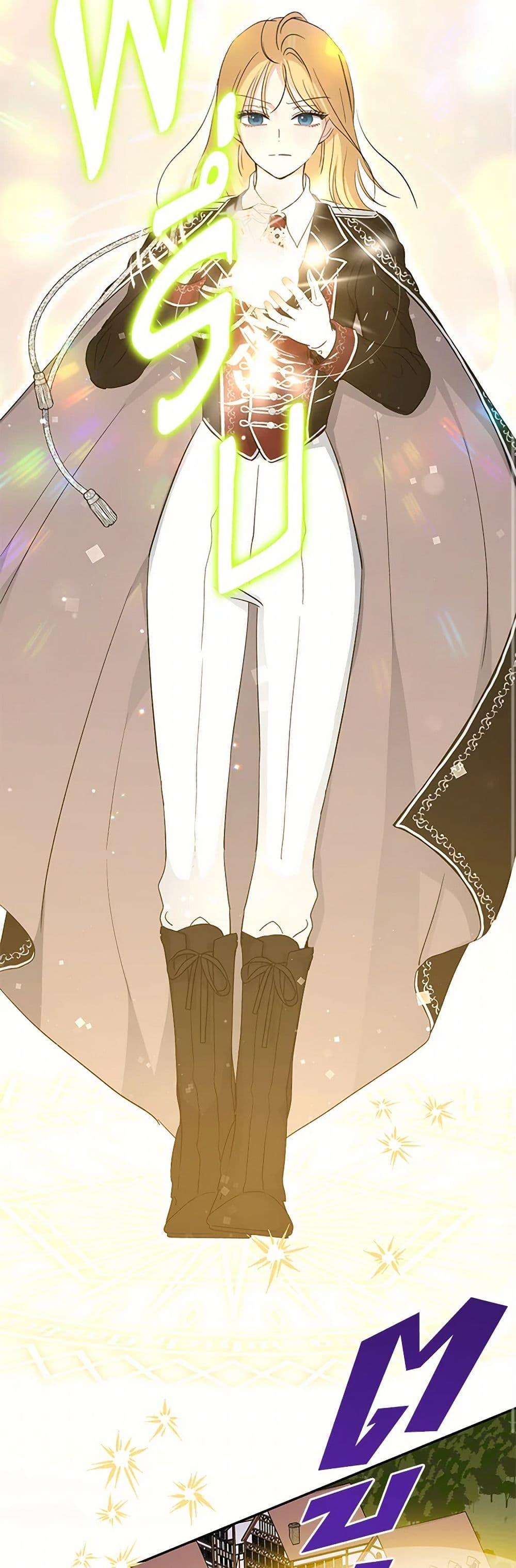 Manga-lc-com อ่านมังงะ อ่านการ์ตูน ออนไลน์ ฟรี Monster Princess ตอนที่ 1 2 3 4 5 6 7 8 9 10 11 12 13 14 ฟรี ไม่มีโฆษณา Manga-lc - อ่าน มังงะ อ่าน การ์ตูน ออนไลน์ อ่านมังงะ ฟรี