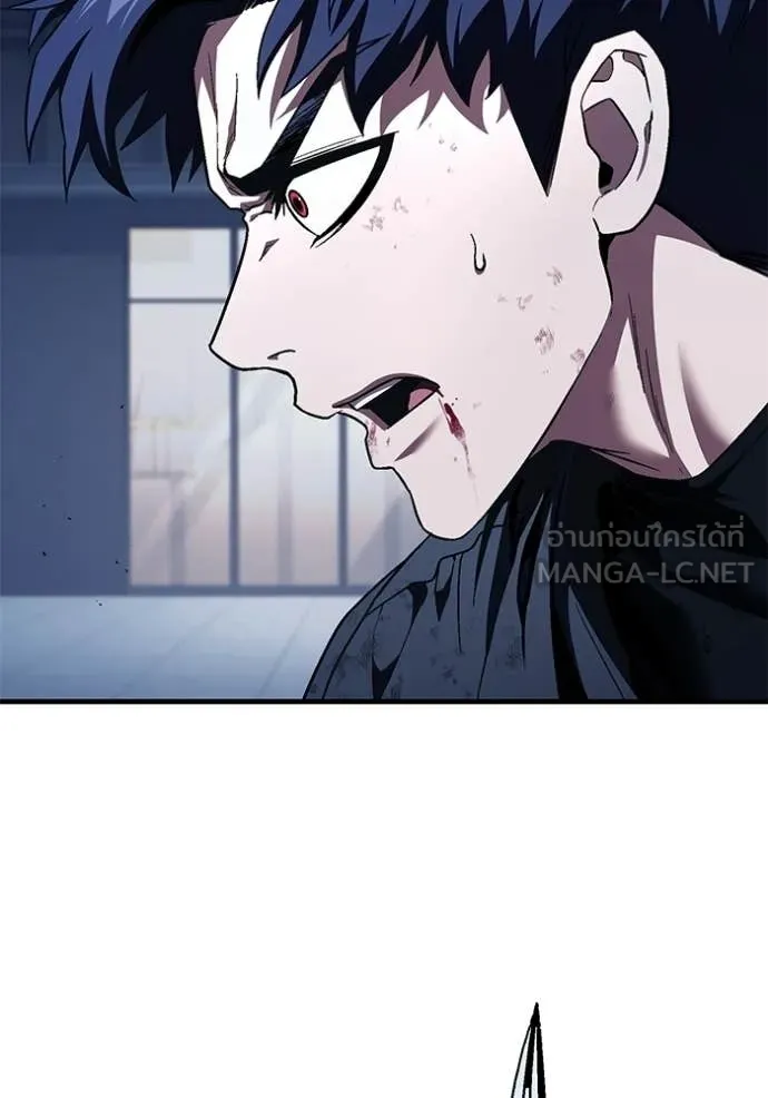 สนิมเชือดเลือดสาด ตอนที่ 54 รูปที่ 145