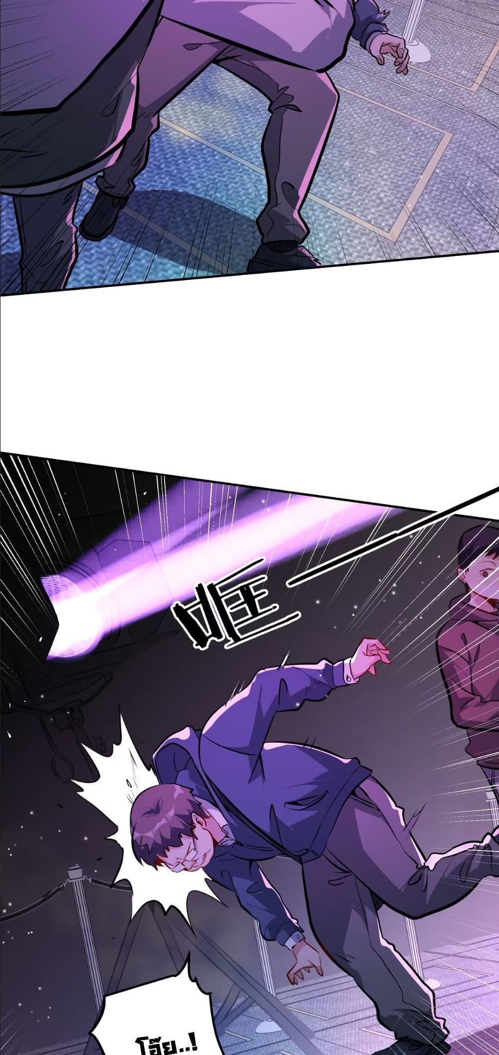 Manga-lc-com อ่านมังงะ อ่านการ์ตูน ออนไลน์ ฟรี Dating save The world ตอนที่ 1 2 3 4 5 6 7 8 9 10 11 12 13 14 ฟรี ไม่มีโฆษณา Manga-lc - อ่าน มังงะ อ่าน การ์ตูน ออนไลน์ อ่านมังงะ ฟรี