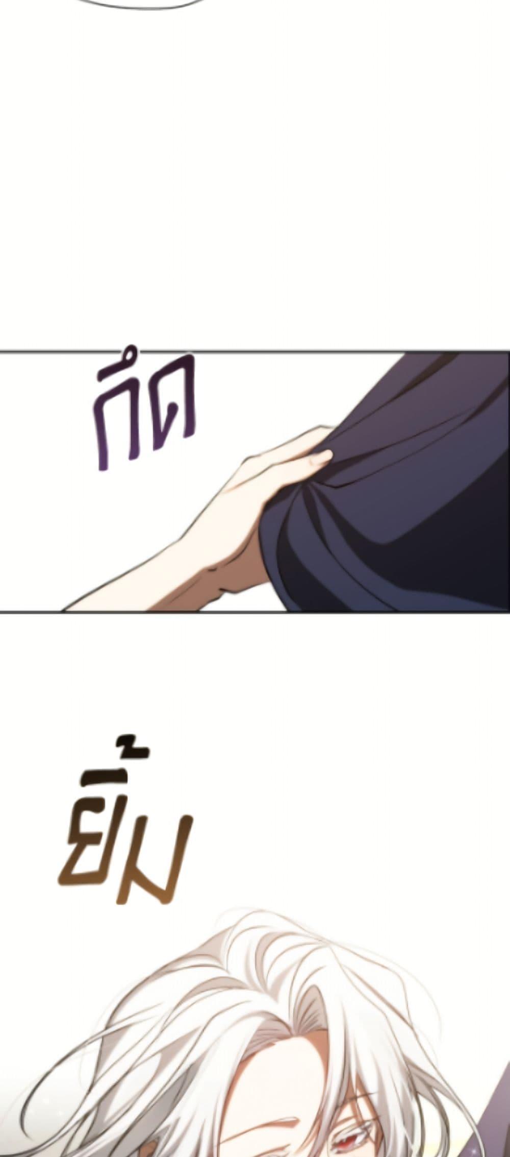 Manga-lc-com อ่านมังงะ อ่านการ์ตูน ออนไลน์ ฟรี I Failed To Throw The Villain Away ตอนที่ 1 2 3 4 5 6 7 8 9 10 11 12 13 14 ฟรี ไม่มีโฆษณา Manga-lc - อ่าน มังงะ อ่าน การ์ตูน ออนไลน์ อ่านมังงะ ฟรี