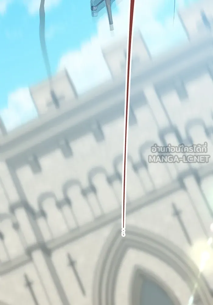 หนูน้อยทรราช ตอนที่ 49 รูปที่ 81