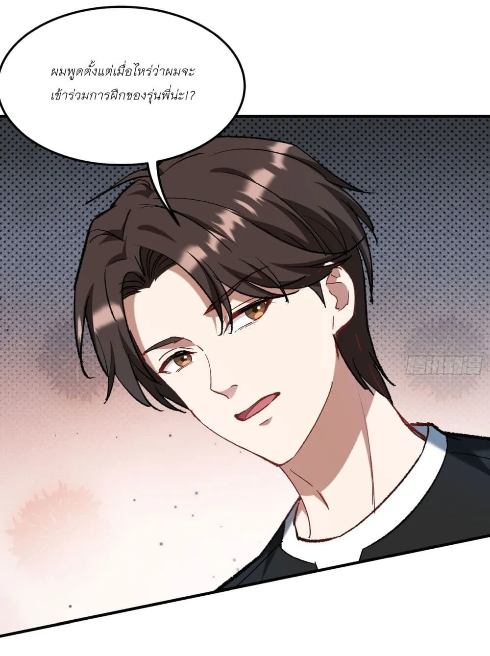 Manga-lc-com อ่านมังงะ อ่านการ์ตูน ออนไลน์ ฟรี Became a Billionaire After Dog Licking Improperly ตอนที่ 1 2 3 4 5 6 7 8 9 10 11 12 13 14 ฟรี ไม่มีโฆษณา Manga-lc - อ่าน มังงะ อ่าน การ์ตูน ออนไลน์ อ่านมังงะ ฟรี