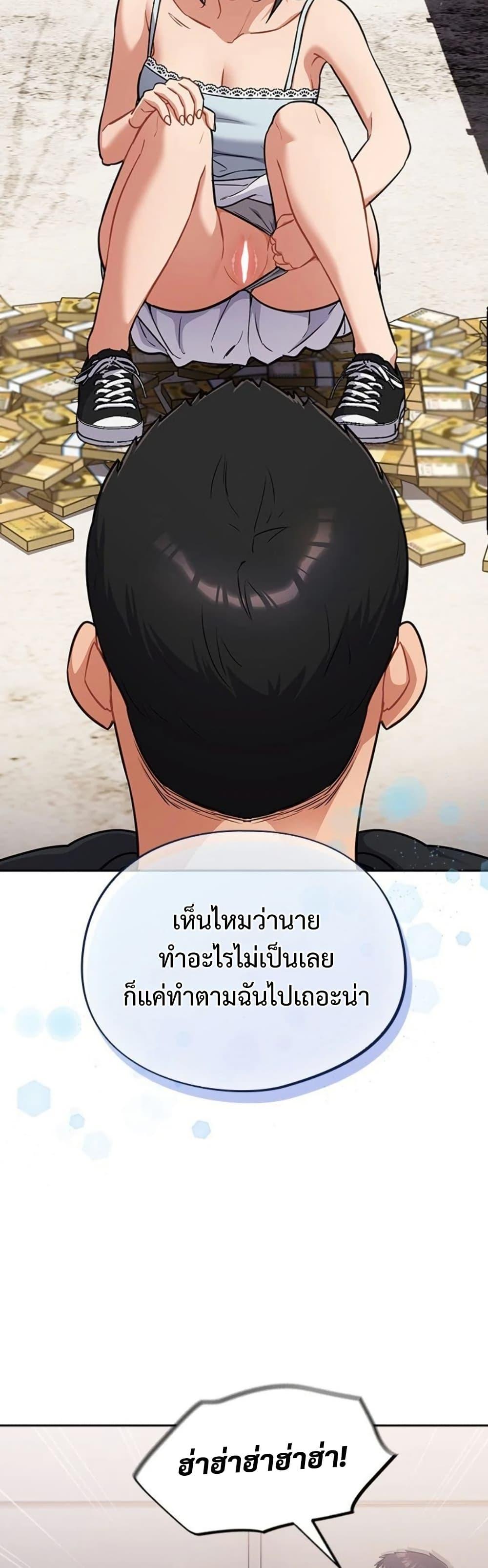 Doujin-Lc- อ่าน โดจิน มังฮวา เกาหลี ญี่ปุ่น จีน แปลไทย Idiot Virus ตอนที่ 1 2 3 4 5 6 7 8 9 10 11 12 13 14 ฟรี ไม่มีโฆษณา อ่าน โดจิน Manhwa เกาหลี ญี่ปุ่น จีน เรามีครบ คัดมาให้เน้นๆ โดจิน 18+ รับประกันความฟินโดย  Doujin Lc