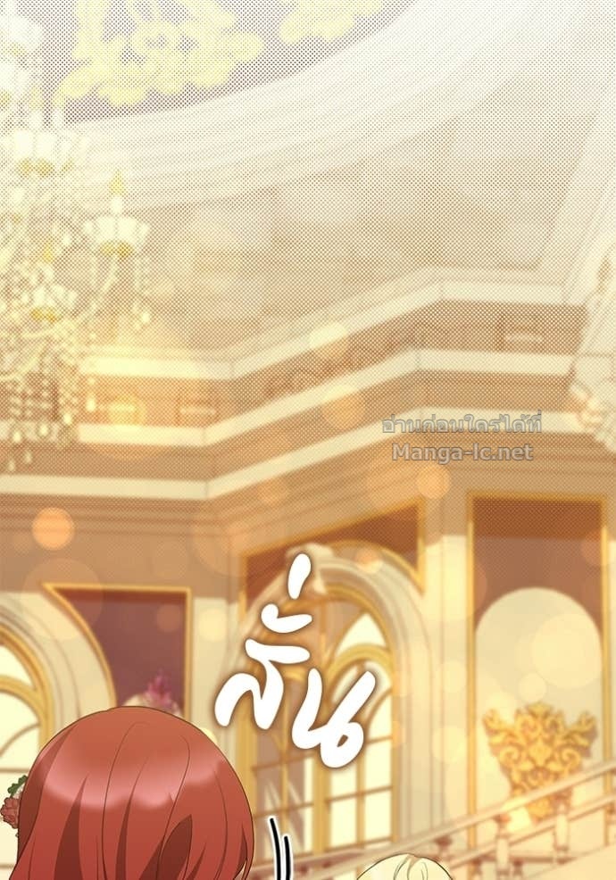 Doujin-Lc- อ่าน โดจิน มังฮวา เกาหลี ญี่ปุ่น จีน แปลไทย ชายาคนสุดท้ายของเจ้าชายไร้หัวใจ ตอนที่ 1 2 3 4 5 6 7 8 9 10 11 12 13 14 ฟรี ไม่มีโฆษณา อ่าน โดจิน Manhwa เกาหลี ญี่ปุ่น จีน เรามีครบ คัดมาให้เน้นๆ โดจิน 18+ รับประกันความฟินโดย Doujin Lc