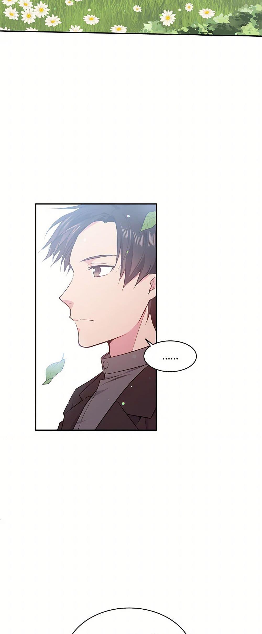 Manga-lc-com อ่านมังงะ อ่านการ์ตูน ออนไลน์ ฟรี My Goal is to Live a Long ตอนที่ 1 2 3 4 5 6 7 8 9 10 11 12 13 14 ฟรี ไม่มีโฆษณา Manga-lc - อ่าน มังงะ อ่าน การ์ตูน ออนไลน์ อ่านมังงะ ฟรี