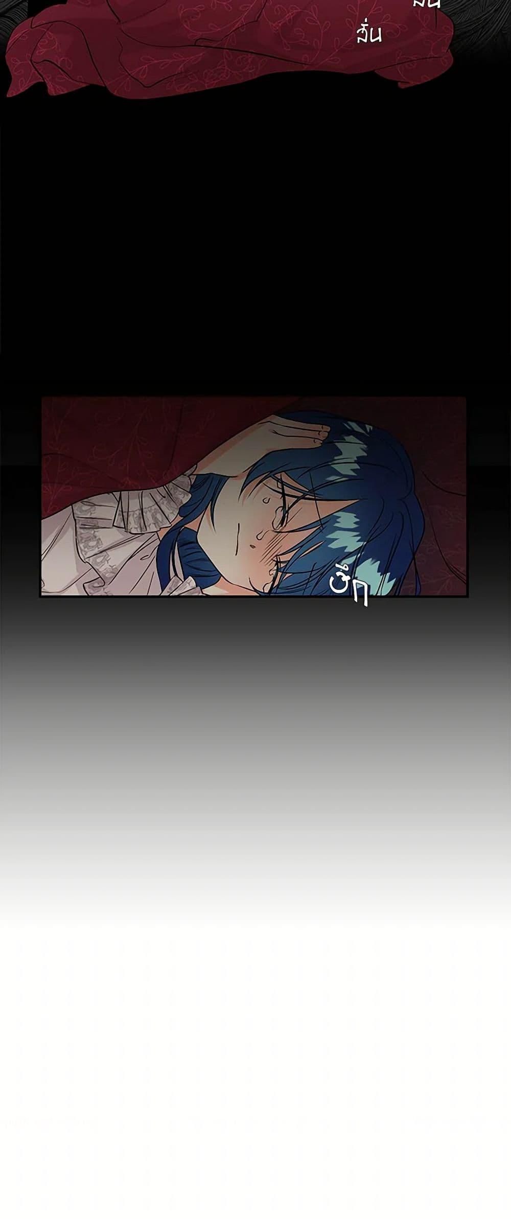 Manga-lc-com อ่านมังงะ อ่านการ์ตูน ออนไลน์ ฟรี Daughter of the Archmage ตอนที่ 1 2 3 4 5 6 7 8 9 10 11 12 13 14 ฟรี ไม่มีโฆษณา Manga-lc - อ่าน มังงะ อ่าน การ์ตูน ออนไลน์ อ่านมังงะ ฟรี