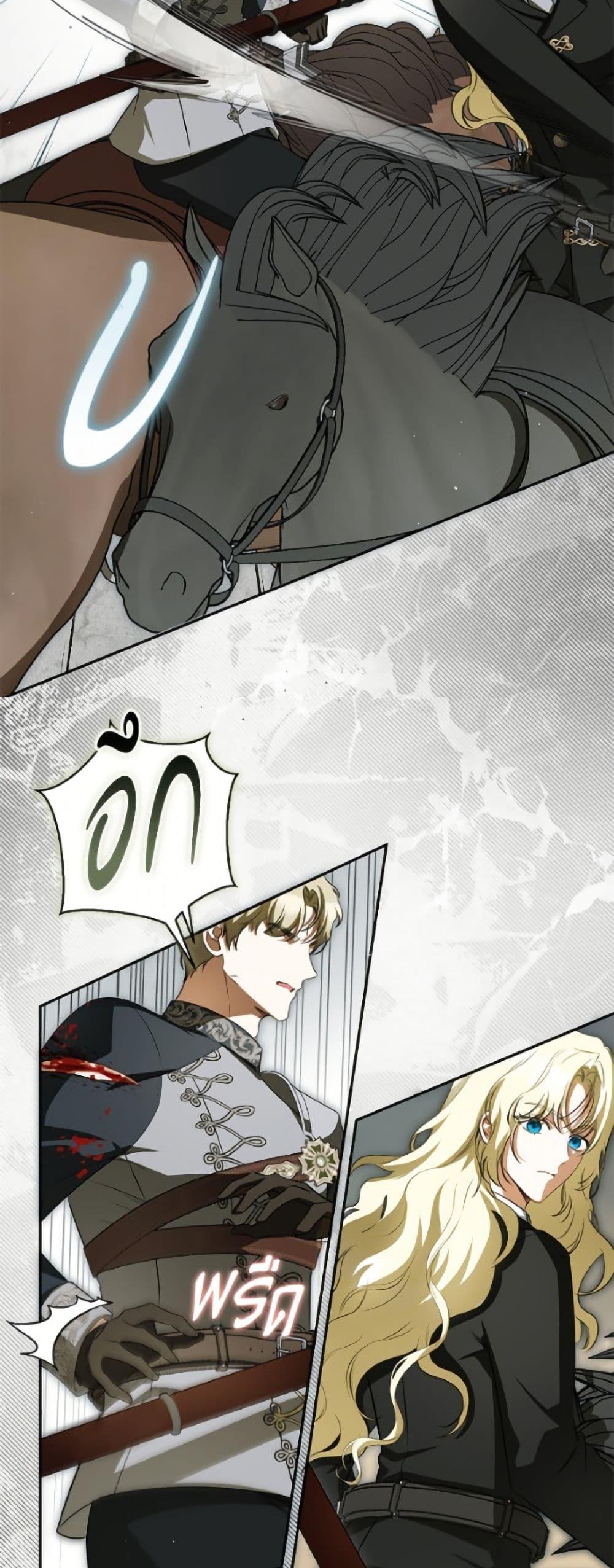 Manga-lc-com อ่านมังงะ อ่านการ์ตูน ออนไลน์ ฟรี I Think I’ve Been Possessed Somewhere ตอนที่ 1 2 3 4 5 6 7 8 9 10 11 12 13 14 ฟรี ไม่มีโฆษณา Manga-lc - อ่าน มังงะ อ่าน การ์ตูน ออนไลน์ อ่านมังงะ ฟรี