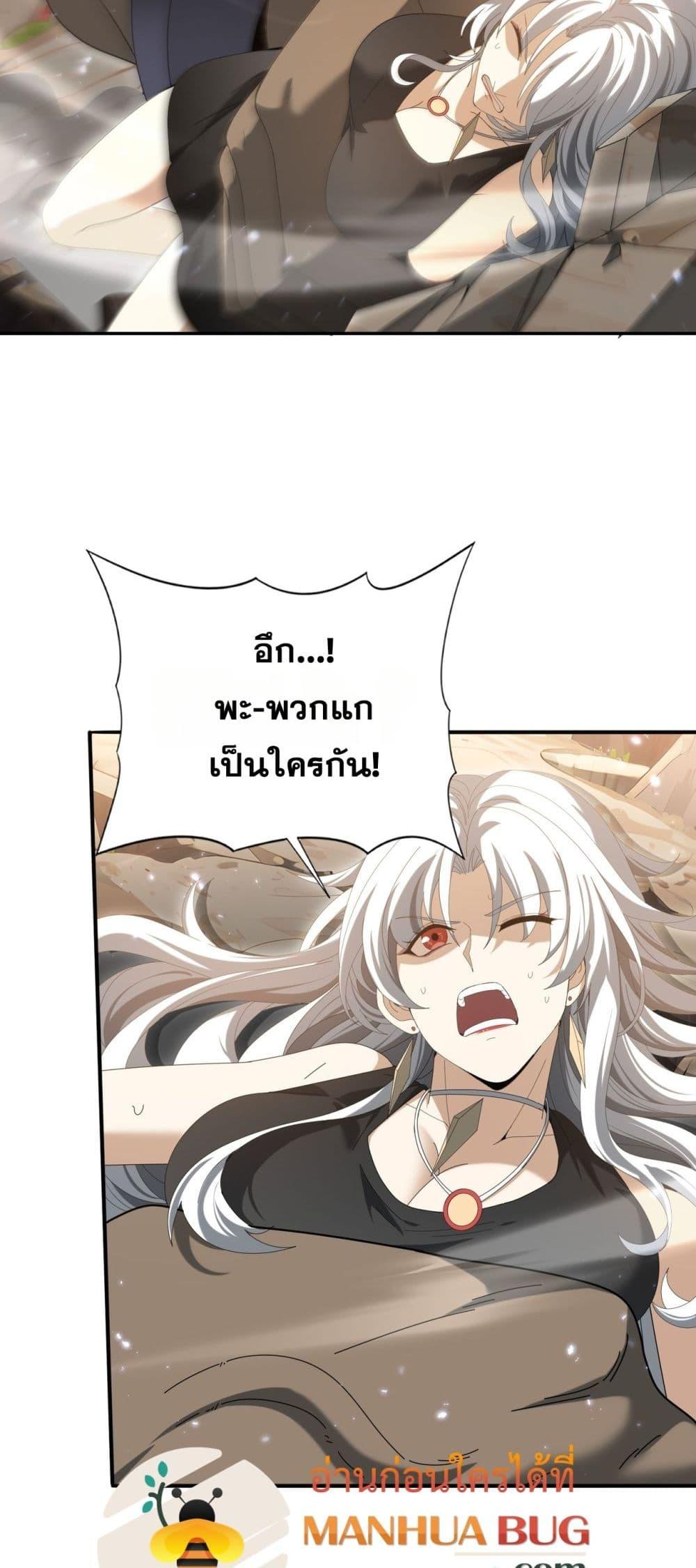 Manga-lc-com อ่านมังงะ อ่านการ์ตูน ออนไลน์ ฟรี IamDrakoMajs ตอนที่ 1 2 3 4 5 6 7 8 9 10 11 12 13 14 ฟรี ไม่มีโฆษณา Manga-lc - อ่าน มังงะ อ่าน การ์ตูน ออนไลน์ อ่านมังงะ ฟรี