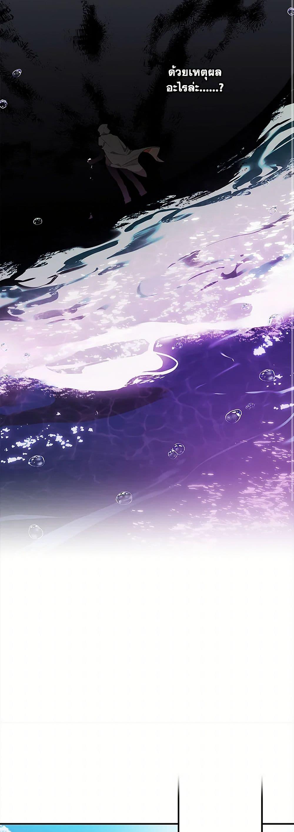 Manga-lc-com อ่านมังงะ อ่านการ์ตูน ออนไลน์ ฟรี It Was All a Mistake ตอนที่ 1 2 3 4 5 6 7 8 9 10 11 12 13 14 ฟรี ไม่มีโฆษณา Manga-lc - อ่าน มังงะ อ่าน การ์ตูน ออนไลน์ อ่านมังงะ ฟรี