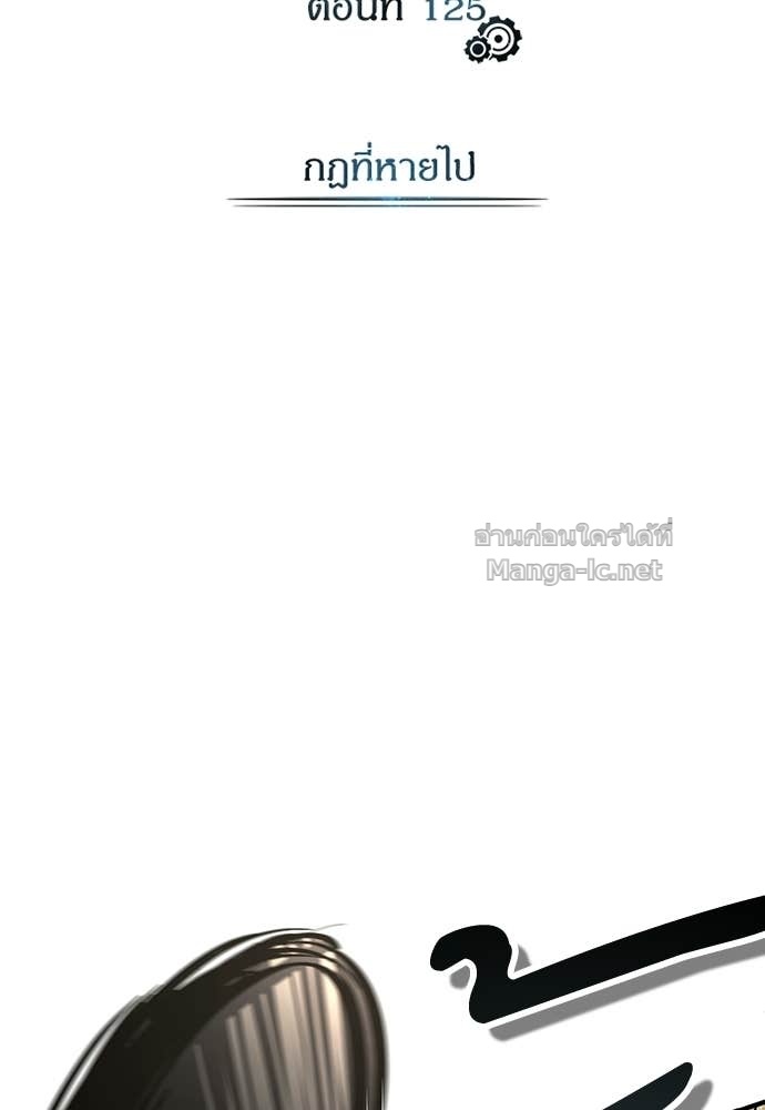 Doujin-Lc- อ่าน โดจิน มังฮวา เกาหลี ญี่ปุ่น จีน แปลไทย ศาสตราจารย์จำเป็นแห่งอะคาเดมี ตอนที่ 1 2 3 4 5 6 7 8 9 10 11 12 13 14 ฟรี ไม่มีโฆษณา อ่าน โดจิน Manhwa เกาหลี ญี่ปุ่น จีน เรามีครบ คัดมาให้เน้นๆ โดจิน 18+ รับประกันความฟินโดย Doujin Lc