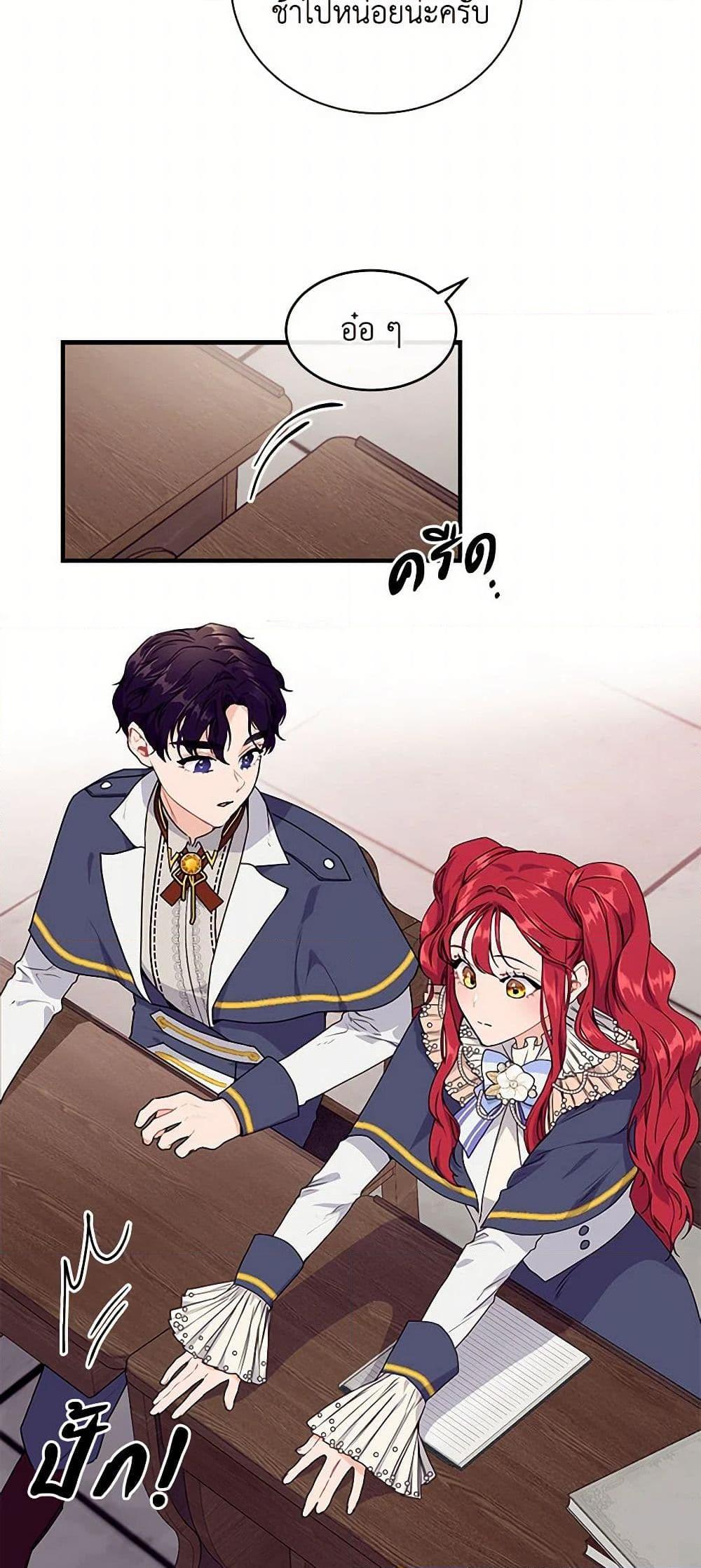 Manga-lc-com อ่านมังงะ อ่านการ์ตูน ออนไลน์ ฟรี The Elegant Sea of Savagery ตอนที่ 1 2 3 4 5 6 7 8 9 10 11 12 13 14 ฟรี ไม่มีโฆษณา Manga-lc - อ่าน มังงะ อ่าน การ์ตูน ออนไลน์ อ่านมังงะ ฟรี