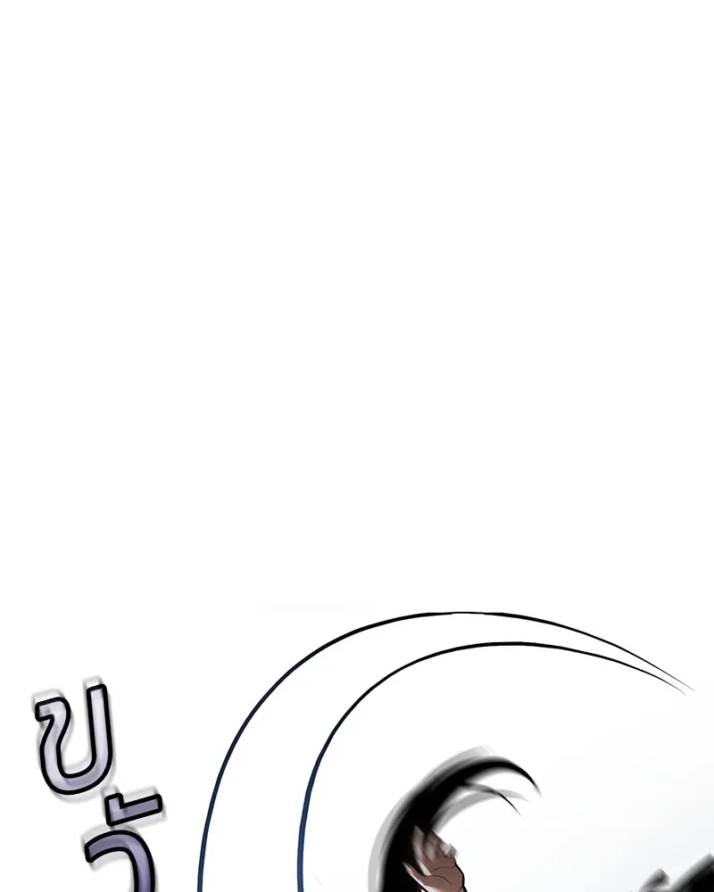 แบคXX ตอนที่ 55 รูปที่ 67