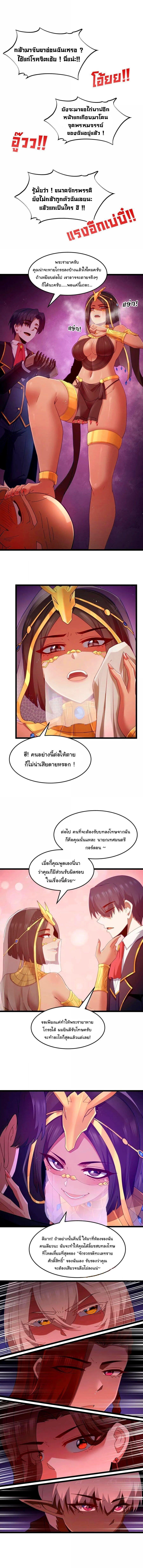 Manga-lc-com อ่านมังงะ อ่านการ์ตูน ออนไลน์ ฟรี This Hero is a Money Supremacist ตอนที่ 1 2 3 4 5 6 7 8 9 10 11 12 13 14 ฟรี ไม่มีโฆษณา Manga-lc - อ่าน มังงะ อ่าน การ์ตูน ออนไลน์ อ่านมังงะ ฟรี