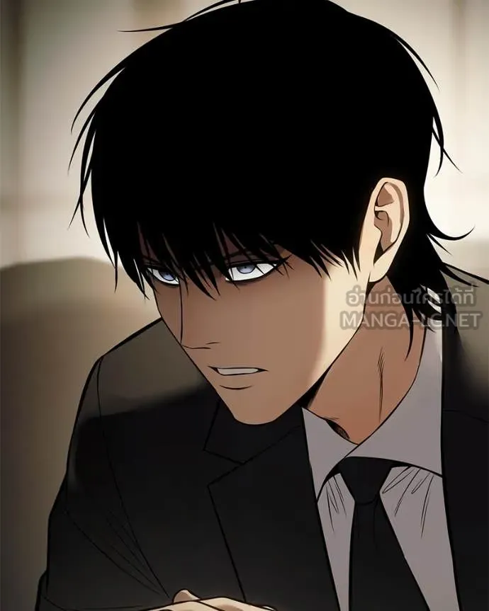 v ตอนที่ 137 รูปที่ 114