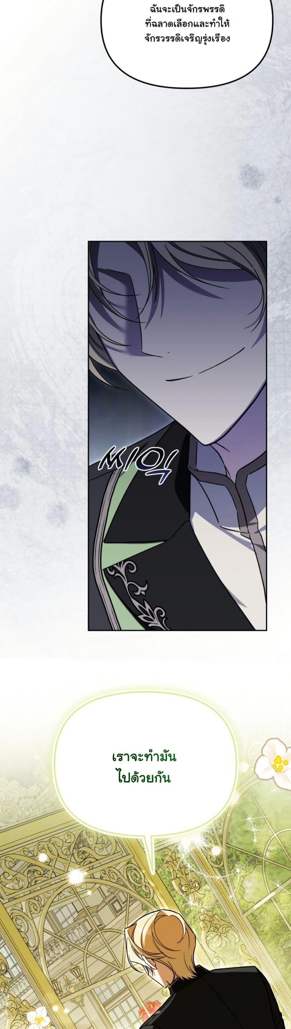 Manga-lc-com อ่านมังงะ อ่านการ์ตูน ออนไลน์ ฟรี A Slave of Rubelfast ตอนที่ 1 2 3 4 5 6 7 8 9 10 11 12 13 14 ฟรี ไม่มีโฆษณา Manga-lc - อ่าน มังงะ อ่าน การ์ตูน ออนไลน์ อ่านมังงะ ฟรี