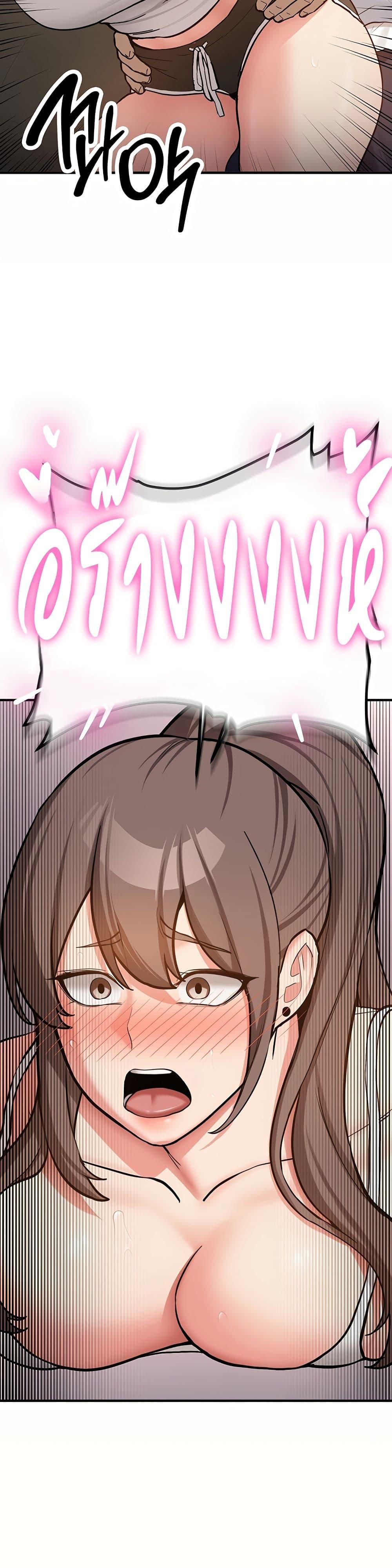 Doujin-Lc- อ่าน โดจิน มังฮวา เกาหลี ญี่ปุ่น จีน แปลไทย Pickup! ตอนที่ 1 2 3 4 5 6 7 8 9 10 11 12 13 14 ฟรี ไม่มีโฆษณา อ่าน โดจิน Manhwa เกาหลี ญี่ปุ่น จีน เรามีครบ คัดมาให้เน้นๆ โดจิน 18+ รับประกันความฟินโดย  Doujin Lc