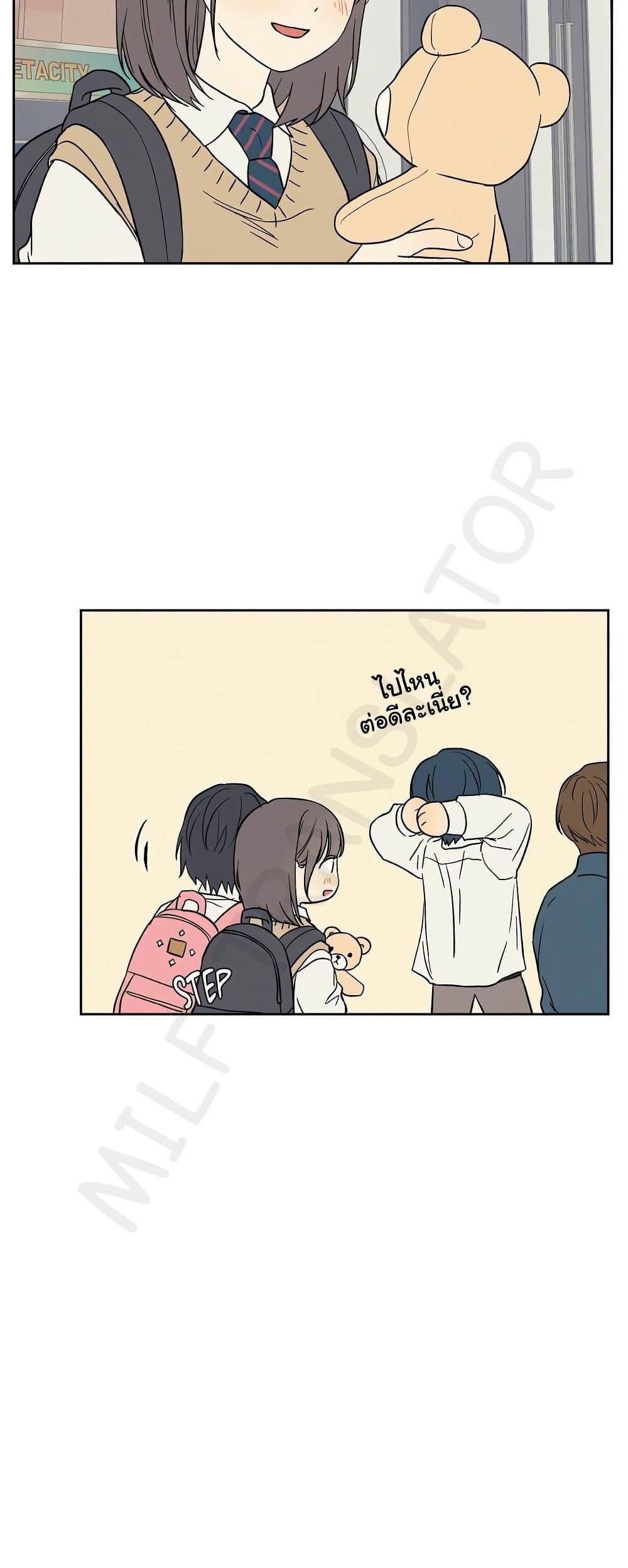 Doujin-Lc- อ่าน โดจิน มังฮวา เกาหลี ญี่ปุ่น จีน แปลไทย 3xLover ตอนที่ 1 2 3 4 5 6 7 8 9 10 11 12 13 14 ฟรี ไม่มีโฆษณา อ่าน โดจิน Manhwa เกาหลี ญี่ปุ่น จีน เรามีครบ คัดมาให้เน้นๆ โดจิน 18+ รับประกันความฟินโดย  Doujin Lc