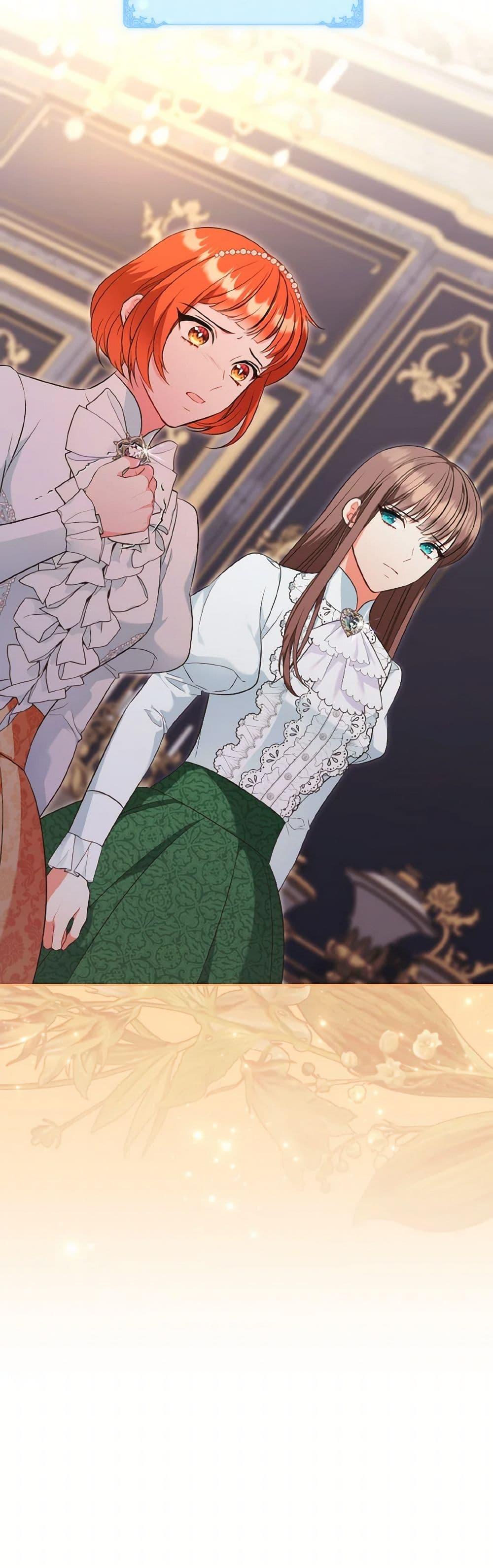 Manga-lc-com อ่านมังงะ อ่านการ์ตูน ออนไลน์ ฟรี The Wicked Ladies in Waiting ตอนที่ 1 2 3 4 5 6 7 8 9 10 11 12 13 14 ฟรี ไม่มีโฆษณา Manga-lc - อ่าน มังงะ อ่าน การ์ตูน ออนไลน์ อ่านมังงะ ฟรี