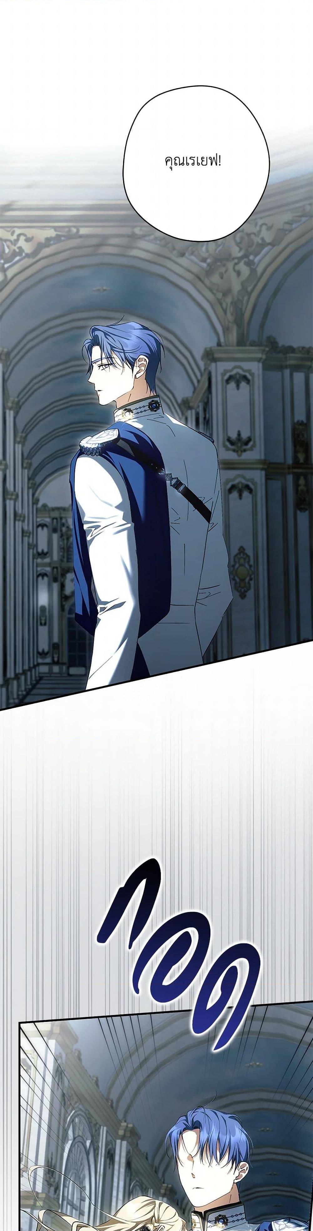 Manga-lc-com อ่านมังงะ อ่านการ์ตูน ออนไลน์ ฟรี An Extra Stole the Male Leads ตอนที่ 1 2 3 4 5 6 7 8 9 10 11 12 13 14 ฟรี ไม่มีโฆษณา Manga-lc - อ่าน มังงะ อ่าน การ์ตูน ออนไลน์ อ่านมังงะ ฟรี