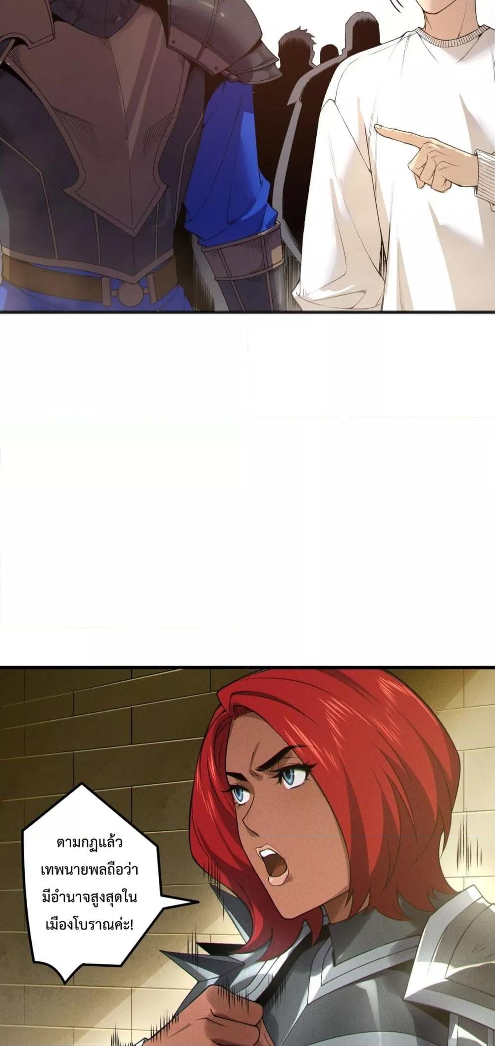 Manga-lc-com อ่านมังงะ อ่านการ์ตูน ออนไลน์ ฟรี NecromancerKin ตอนที่ 1 2 3 4 5 6 7 8 9 10 11 12 13 14 ฟรี ไม่มีโฆษณา Manga-lc - อ่าน มังงะ อ่าน การ์ตูน ออนไลน์ อ่านมังงะ ฟรี