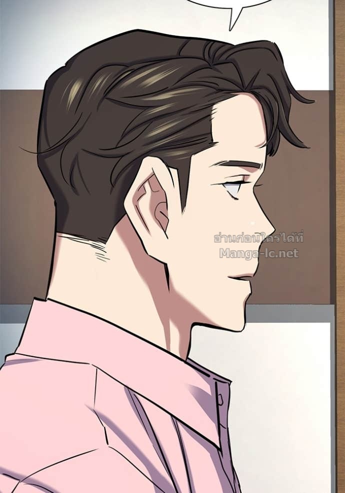 Doujin-Lc- อ่าน โดจิน มังฮวา เกาหลี ญี่ปุ่น จีน แปลไทย Reborn Rich ตอนที่ 1 2 3 4 5 6 7 8 9 10 11 12 13 14 ฟรี ไม่มีโฆษณา อ่าน โดจิน Manhwa เกาหลี ญี่ปุ่น จีน เรามีครบ คัดมาให้เน้นๆ โดจิน 18+ รับประกันความฟินโดย Doujin Lc