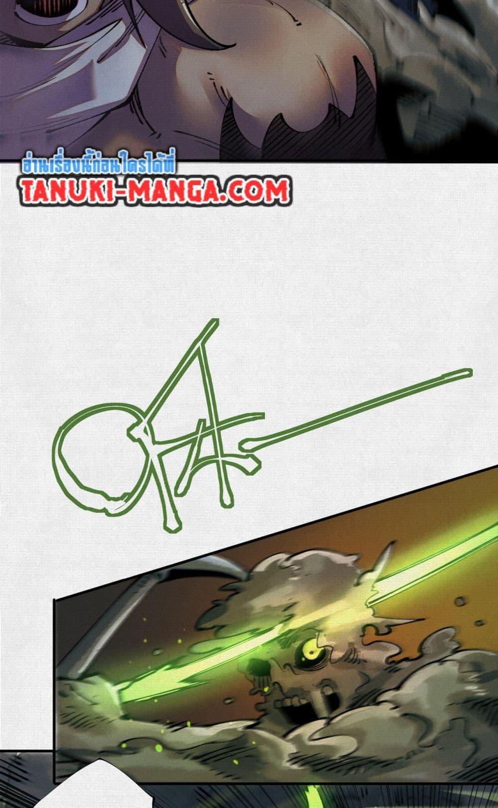 Manga-lc-com อ่านมังงะ อ่านการ์ตูน ออนไลน์ ฟรี Soul of Chi You ตอนที่ 1 2 3 4 5 6 7 8 9 10 11 12 13 14 ฟรี ไม่มีโฆษณา Manga-lc - อ่าน มังงะ อ่าน การ์ตูน ออนไลน์ อ่านมังงะ ฟรี