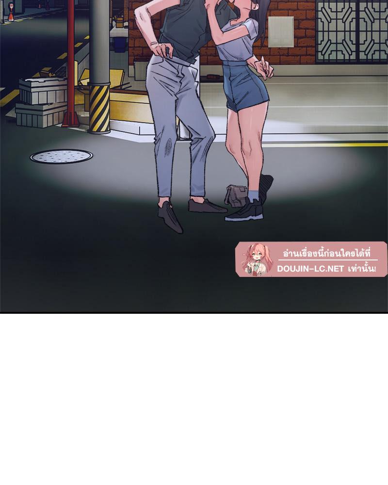 Doujin-Lc- อ่าน โดจิน มังฮวา เกาหลี ญี่ปุ่น จีน แปลไทย A Delicate Relations ตอนที่ 1 2 3 4 5 6 7 8 9 10 11 12 13 14 ฟรี ไม่มีโฆษณา อ่าน โดจิน Manhwa เกาหลี ญี่ปุ่น จีน เรามีครบ คัดมาให้เน้นๆ โดจิน 18+ รับประกันความฟินโดย  Doujin Lc