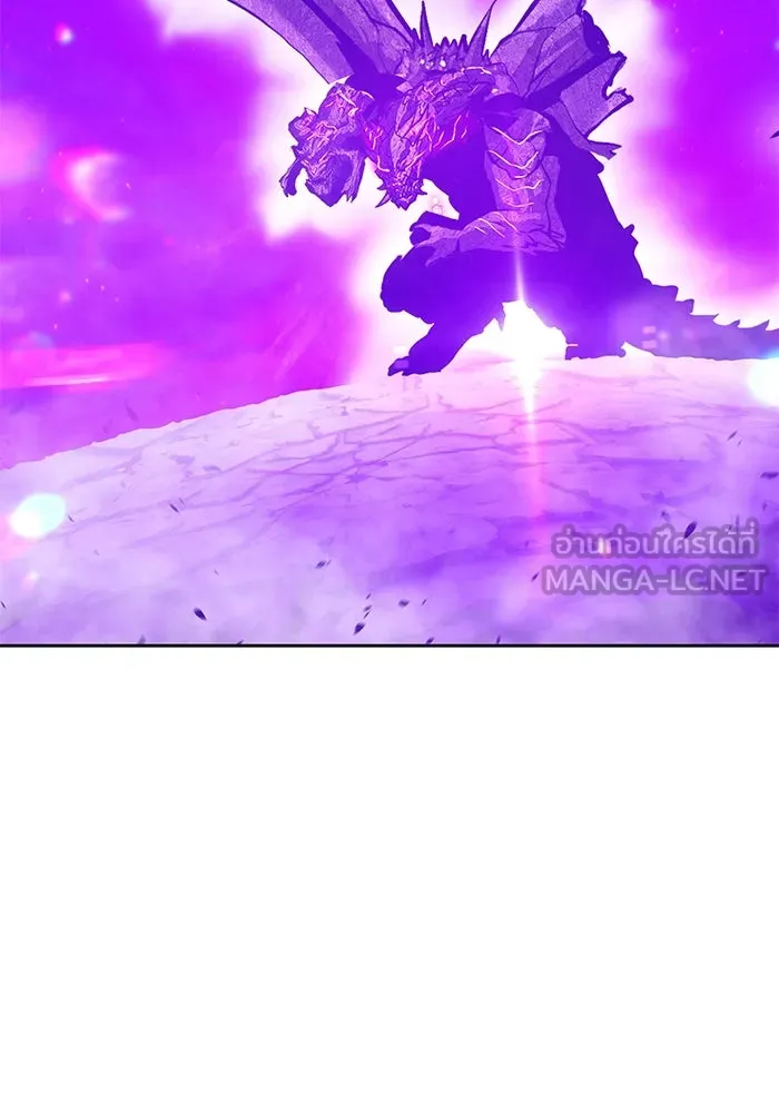 +99 ท่อนไม้พร้อมบวก ตอนที่ 72 รูปที่ 585