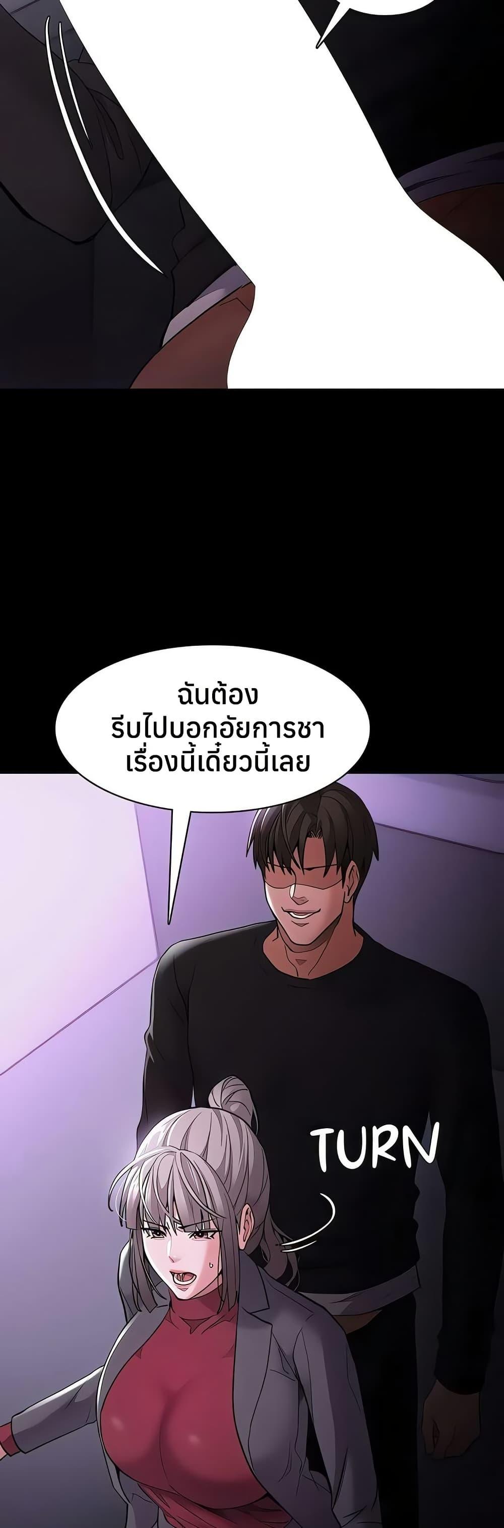 Doujin-Lc- อ่าน โดจิน มังฮวา เกาหลี ญี่ปุ่น จีน แปลไทย Pervert Diary ตอนที่ 1 2 3 4 5 6 7 8 9 10 11 12 13 14 ฟรี ไม่มีโฆษณา อ่าน โดจิน Manhwa เกาหลี ญี่ปุ่น จีน เรามีครบ คัดมาให้เน้นๆ โดจิน 18+ รับประกันความฟินโดย  Doujin Lc